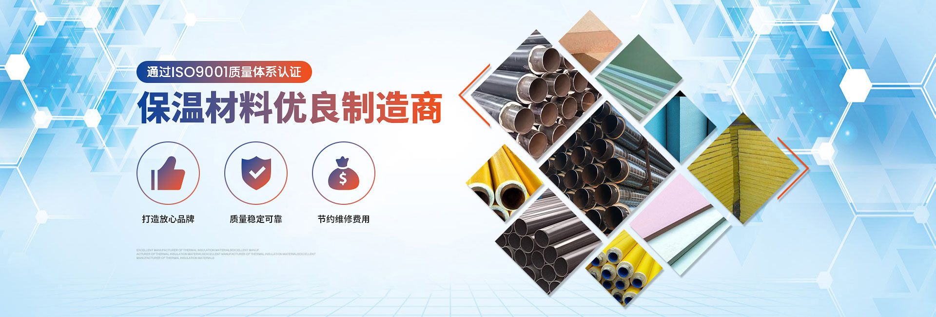 五金包硅橡膠產(chǎn)品、東莞硅橡膠廠、導(dǎo)熱硅膠制品
