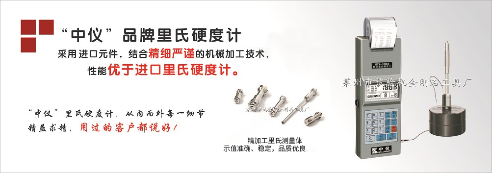 汽車方向盤硅膠按鍵、汽車防盜硅膠按鍵、汽車影音硅膠按鍵